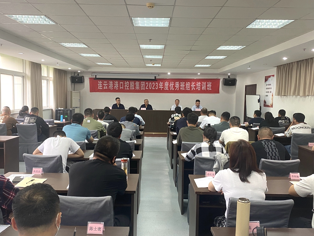 /gb2312/qishiyegonghui/14111.html